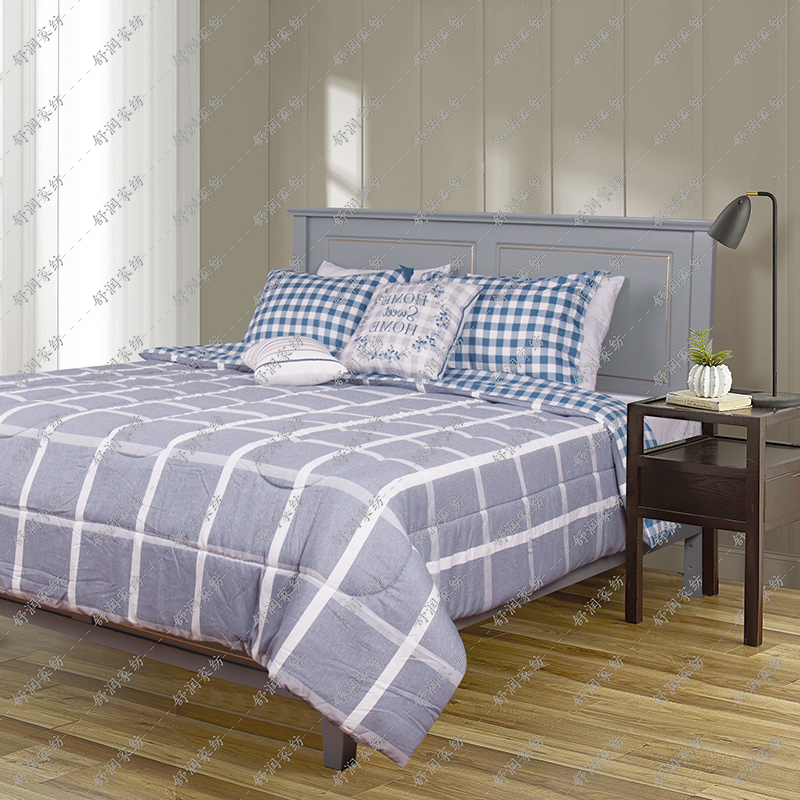 5-Piece Cation Plaid Comforter Set