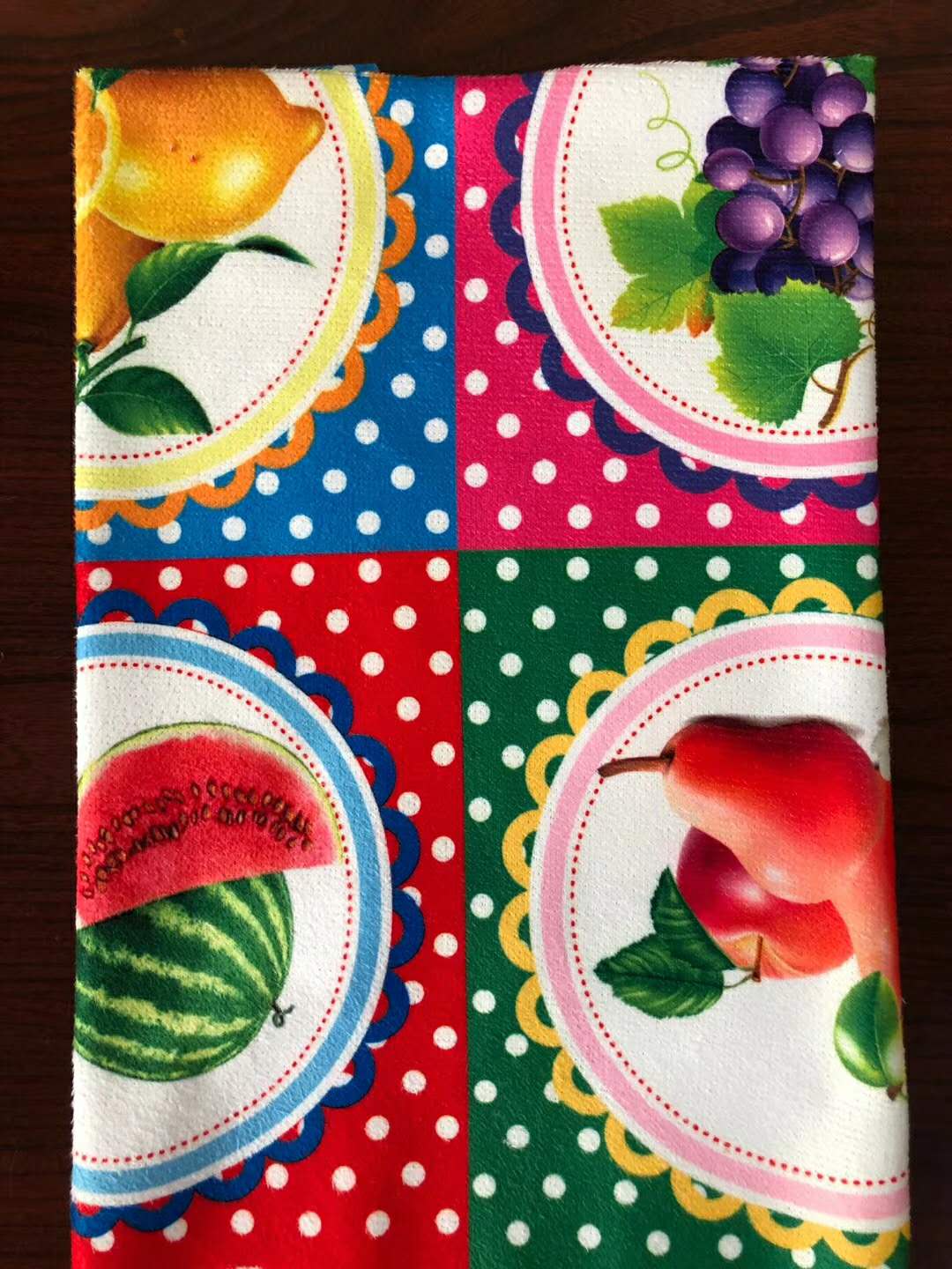 Kitchen Towel