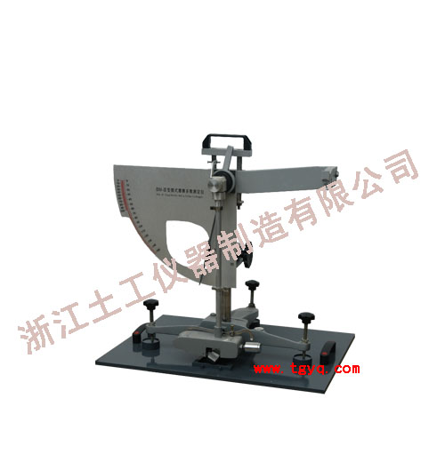 Pendulum Friction Coefficient Meter