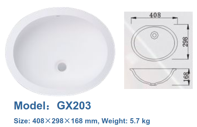 Acrylic sink GX203