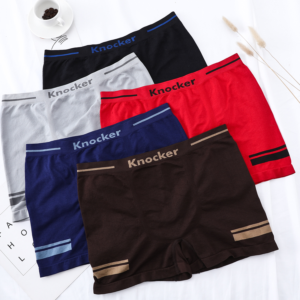 man underwear