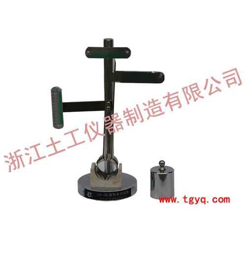 Le Chatelier Mould Tester