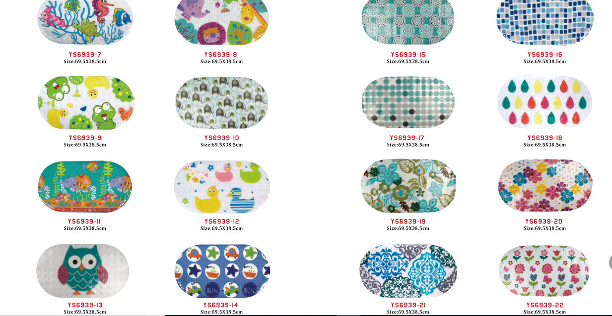 Printed Anti Slip PVC Bath Mat