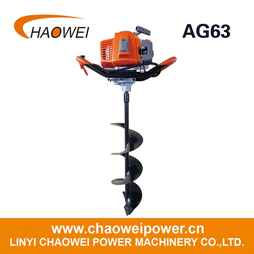 Earth Drill