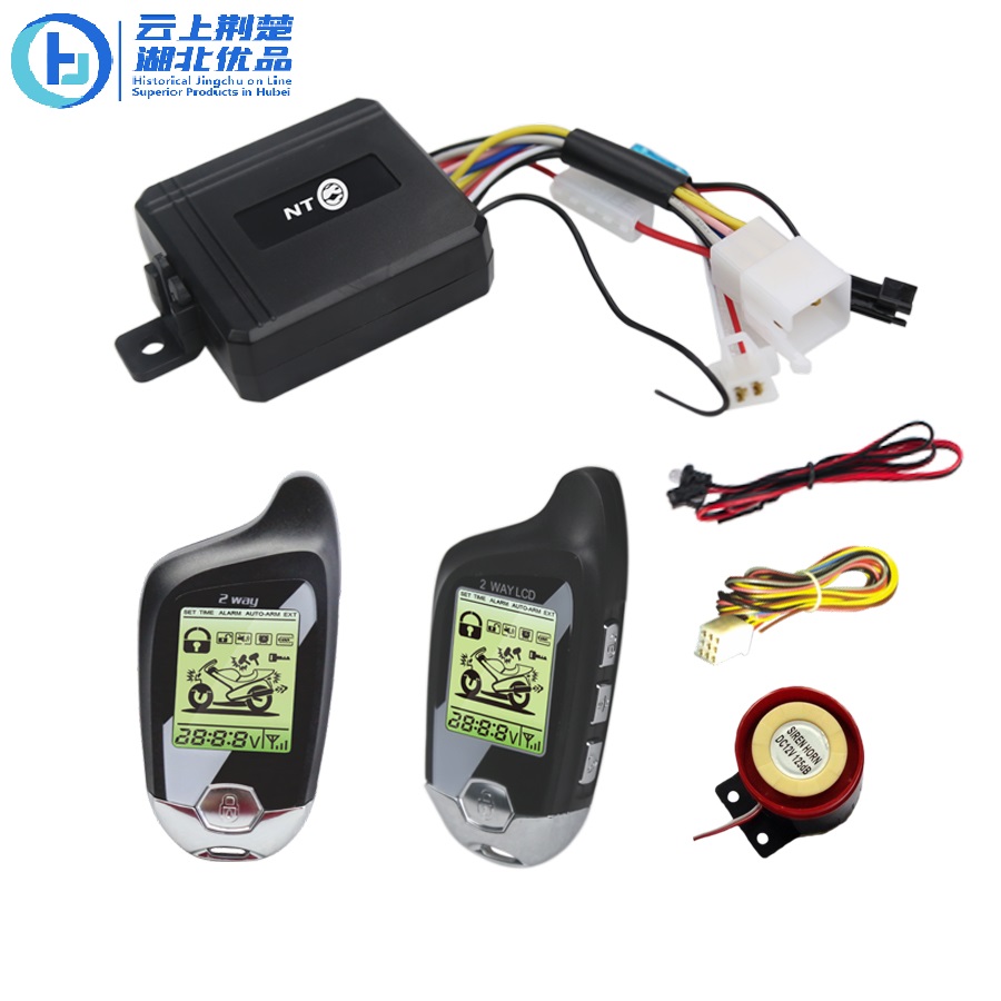 HUBEI YIYUAN INDUSTRIAL TRADING CO., LTD. – cadena de bicicleta 1