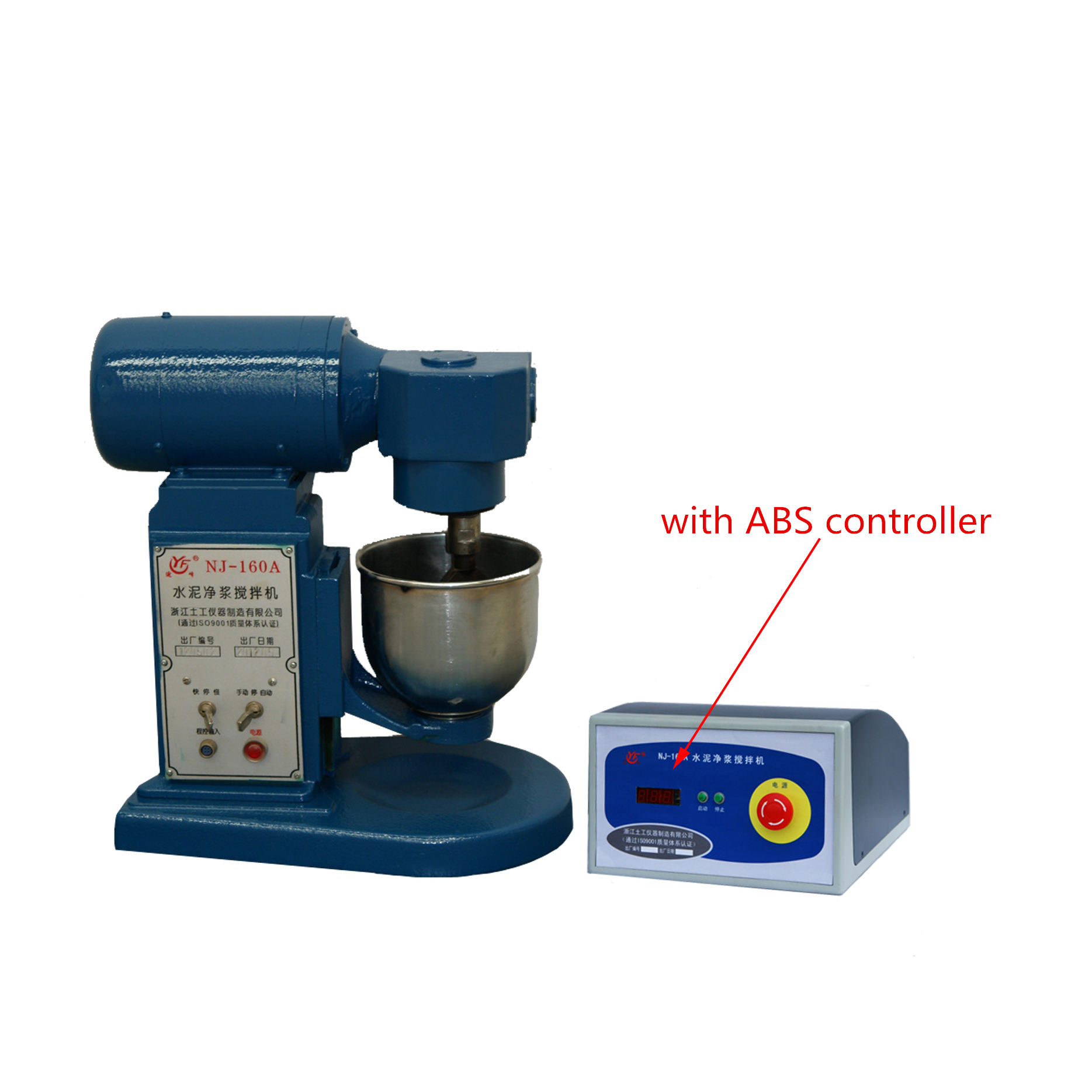 Cement Paste Mixer