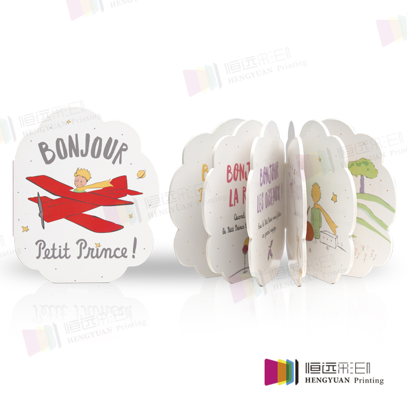 Hengyuan Printing Co.,Ltd – carpeta de cartón 4