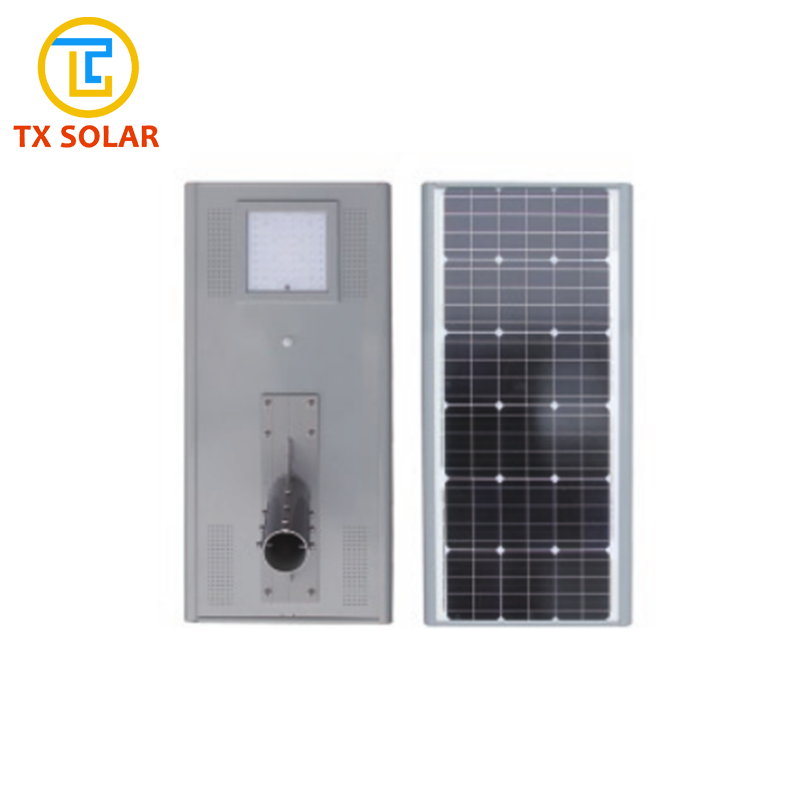 40W integrated solar street light TXISL-40W