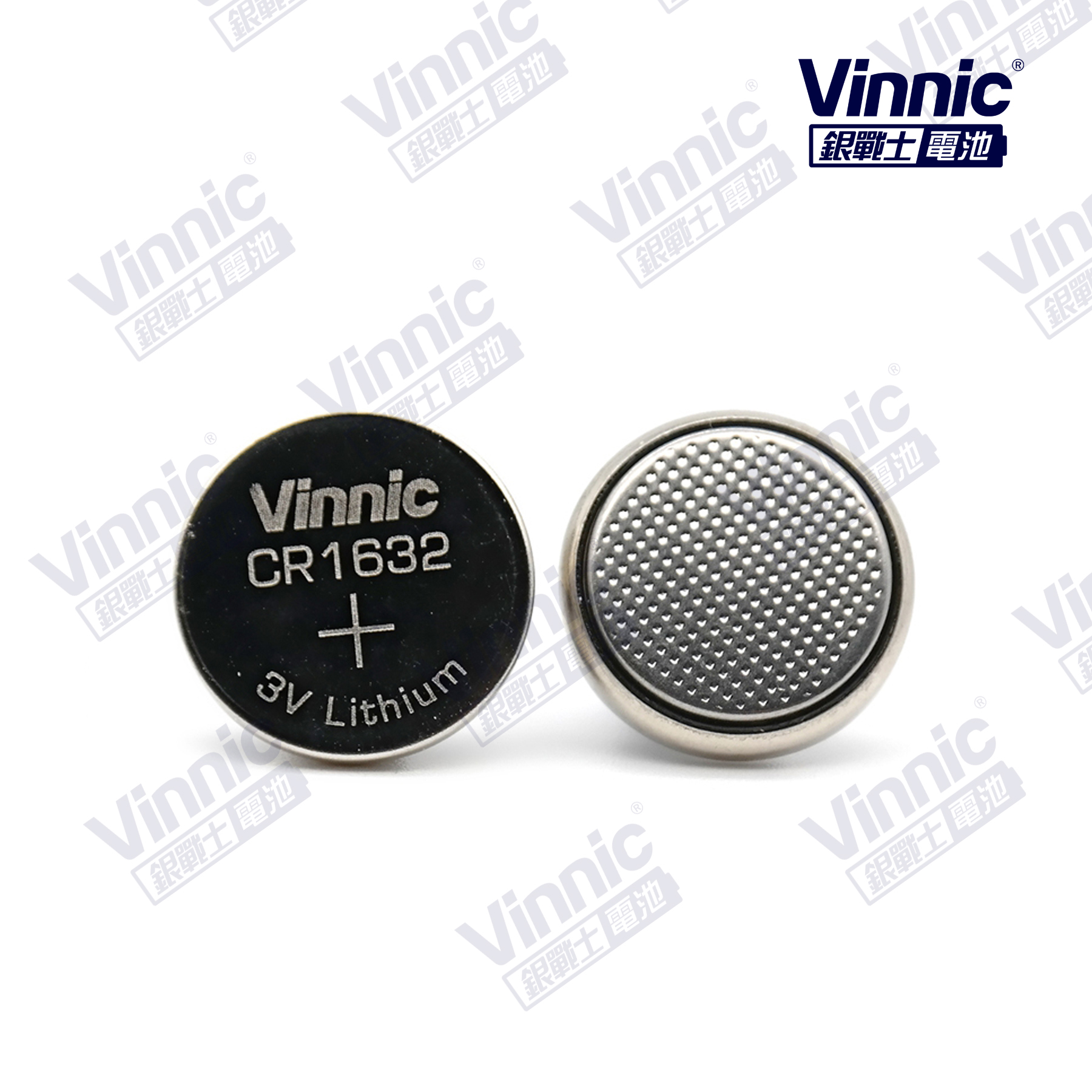 Lithium Manganese Dioxide Battery CR1632 Button Cell