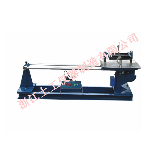 Cement Jolting Table(New Standard)