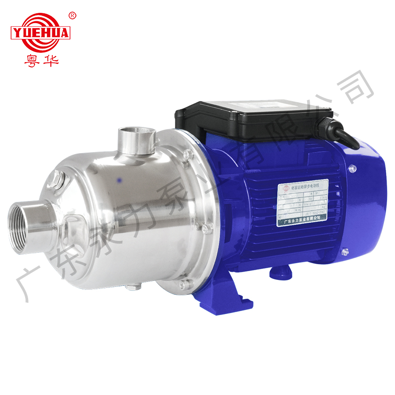 Horizontal multi-stage stainless steel pumps