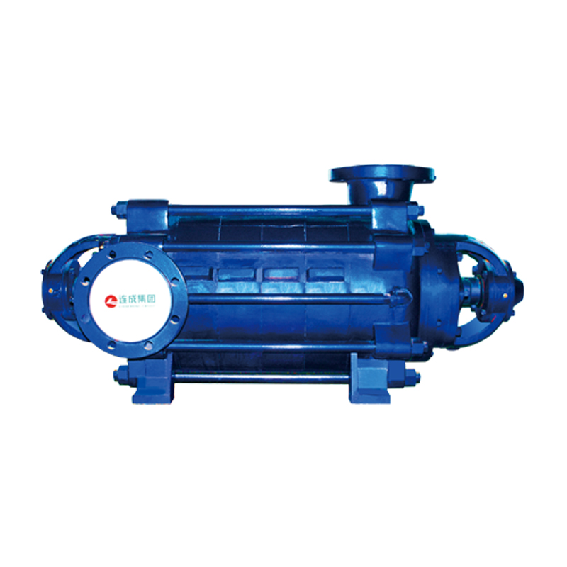 Multi-stage sectional centrifugal pump