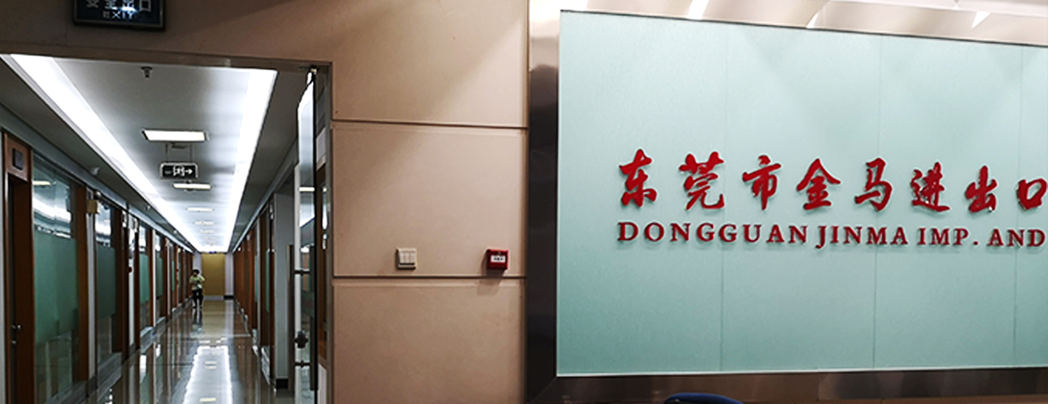 Dongguan Jinma Import and Export Co., Ltd. – cotton aprons 3