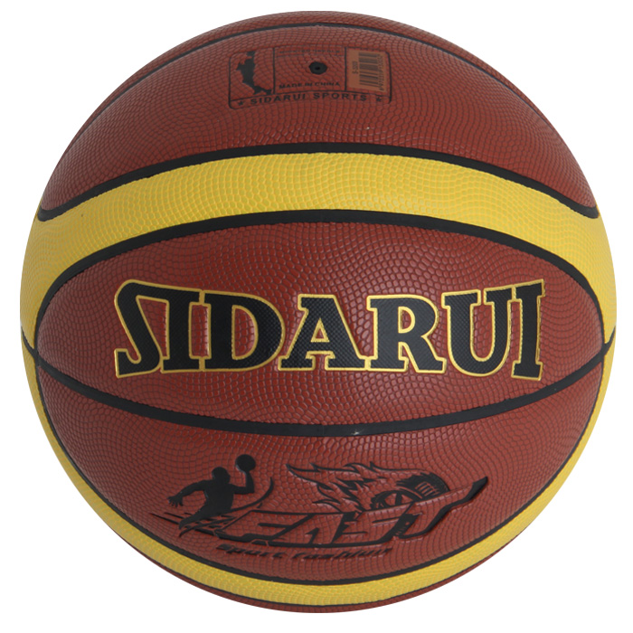DISCOUNT Price hot selling PVC leather basketball customized basketball