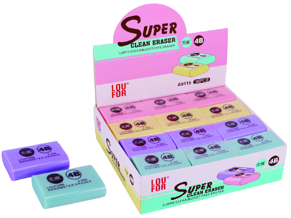 Eraser