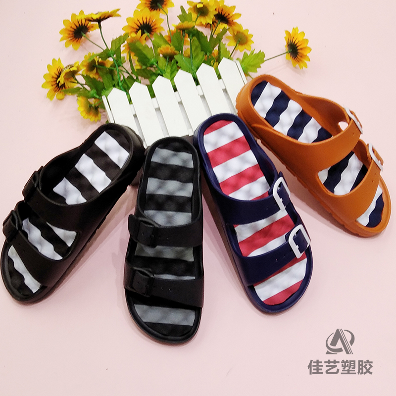 Eva House Slippers