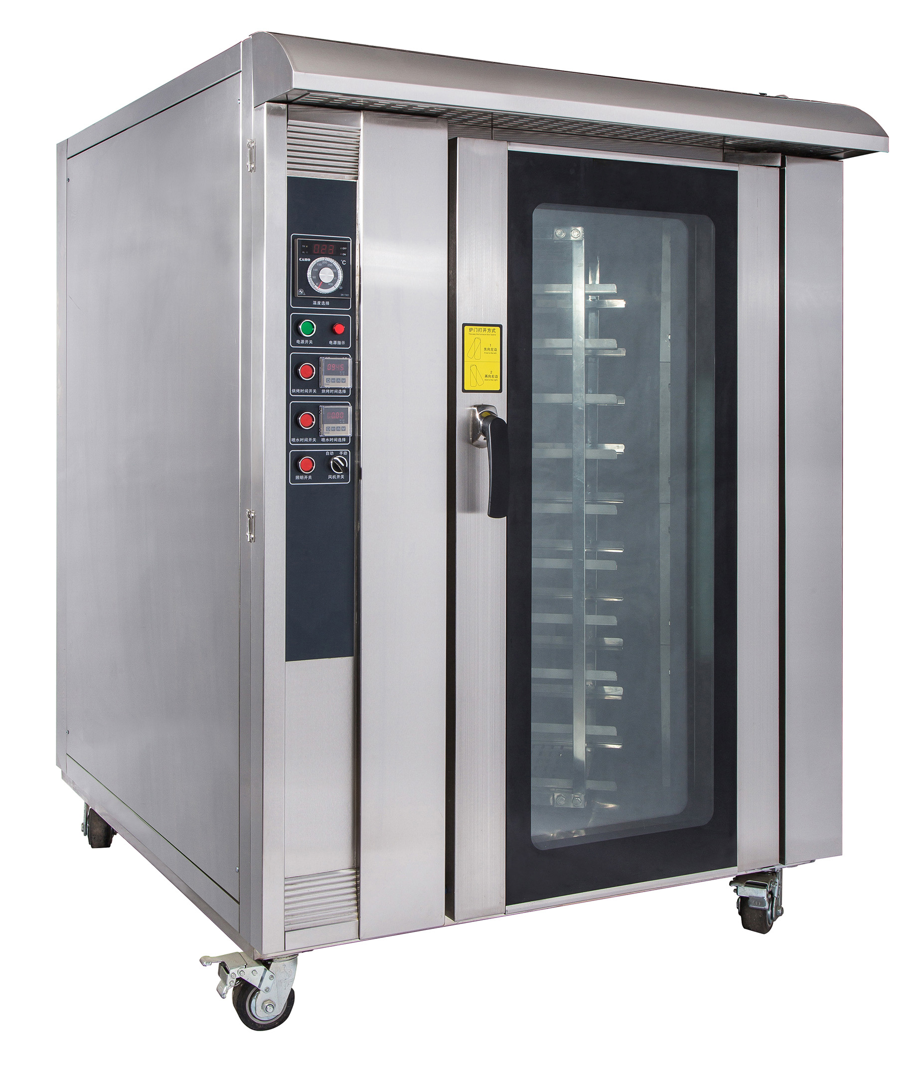 12 trays rotary rack convection oven