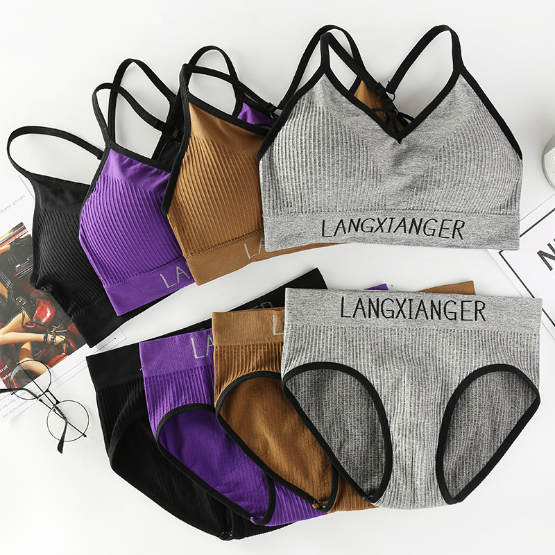 Ladies seamless underwear set