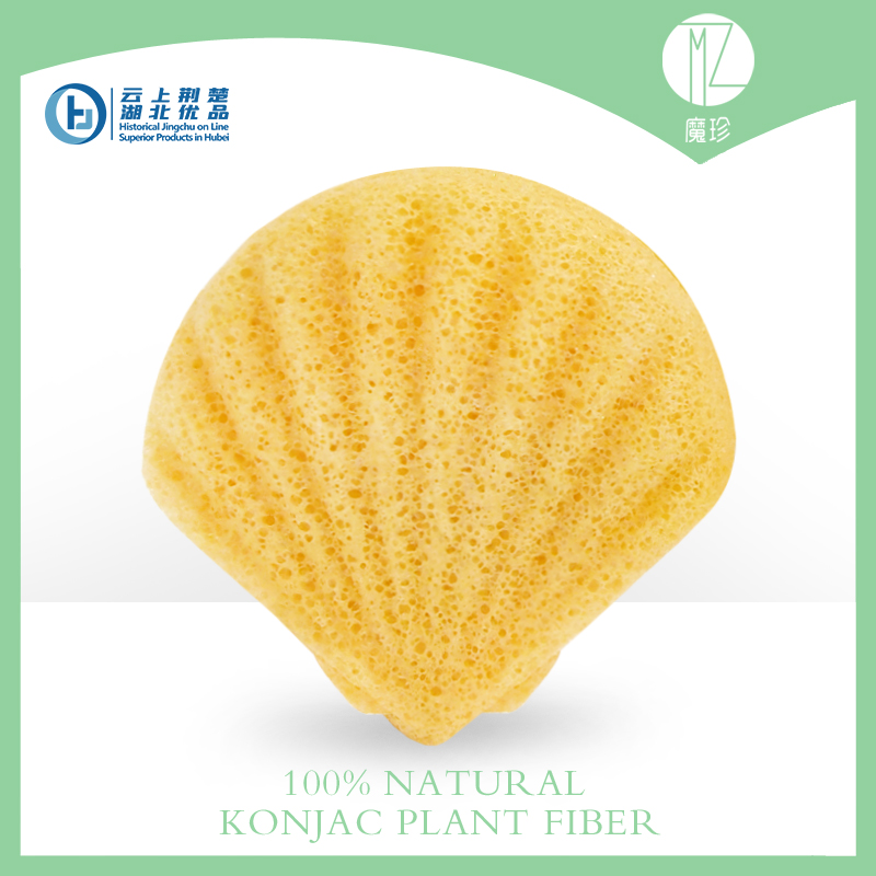 Hubei Yizhi Konjac Biotechnology Co.,Ltd – Essence face mask 3