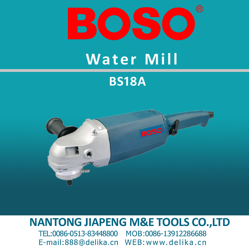 Water Mill