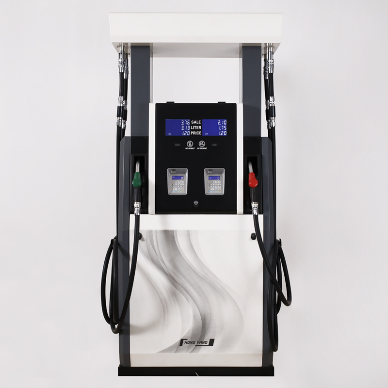 Fuel Dispenser