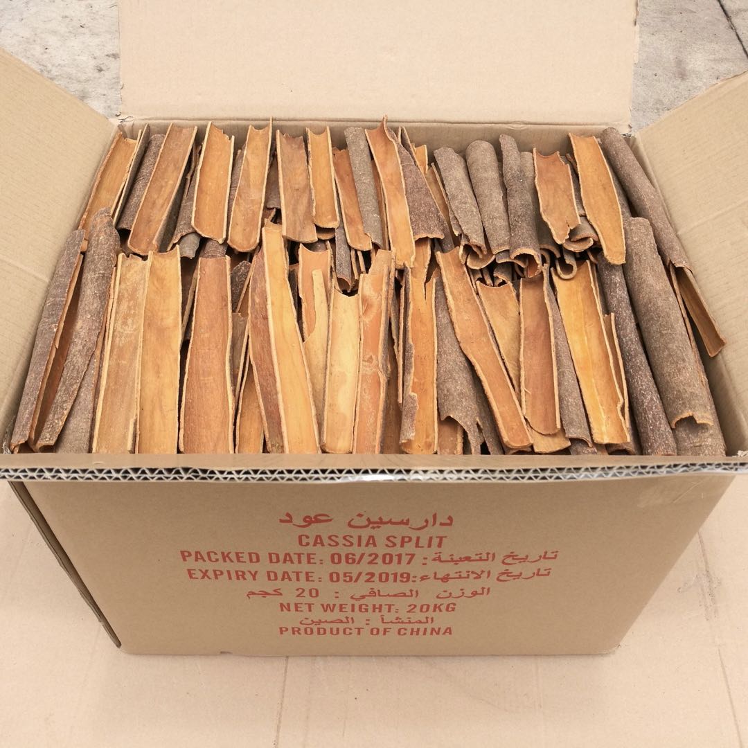 Cassia Split 25kg