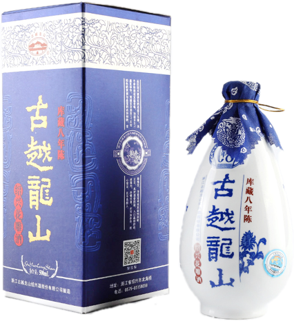Shaoxing Rice Wine（8 Years）