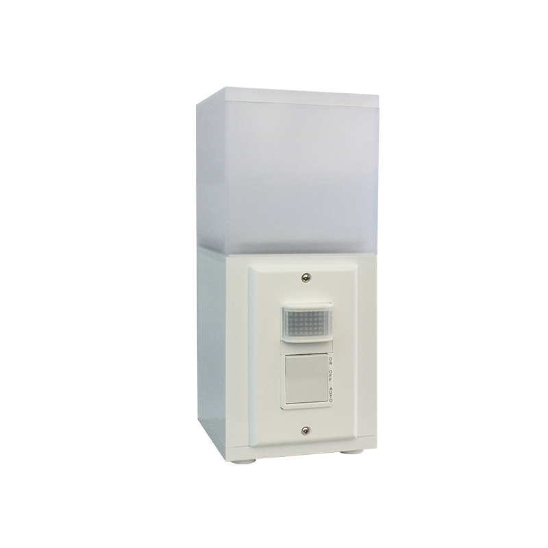 Infrared induction lamp