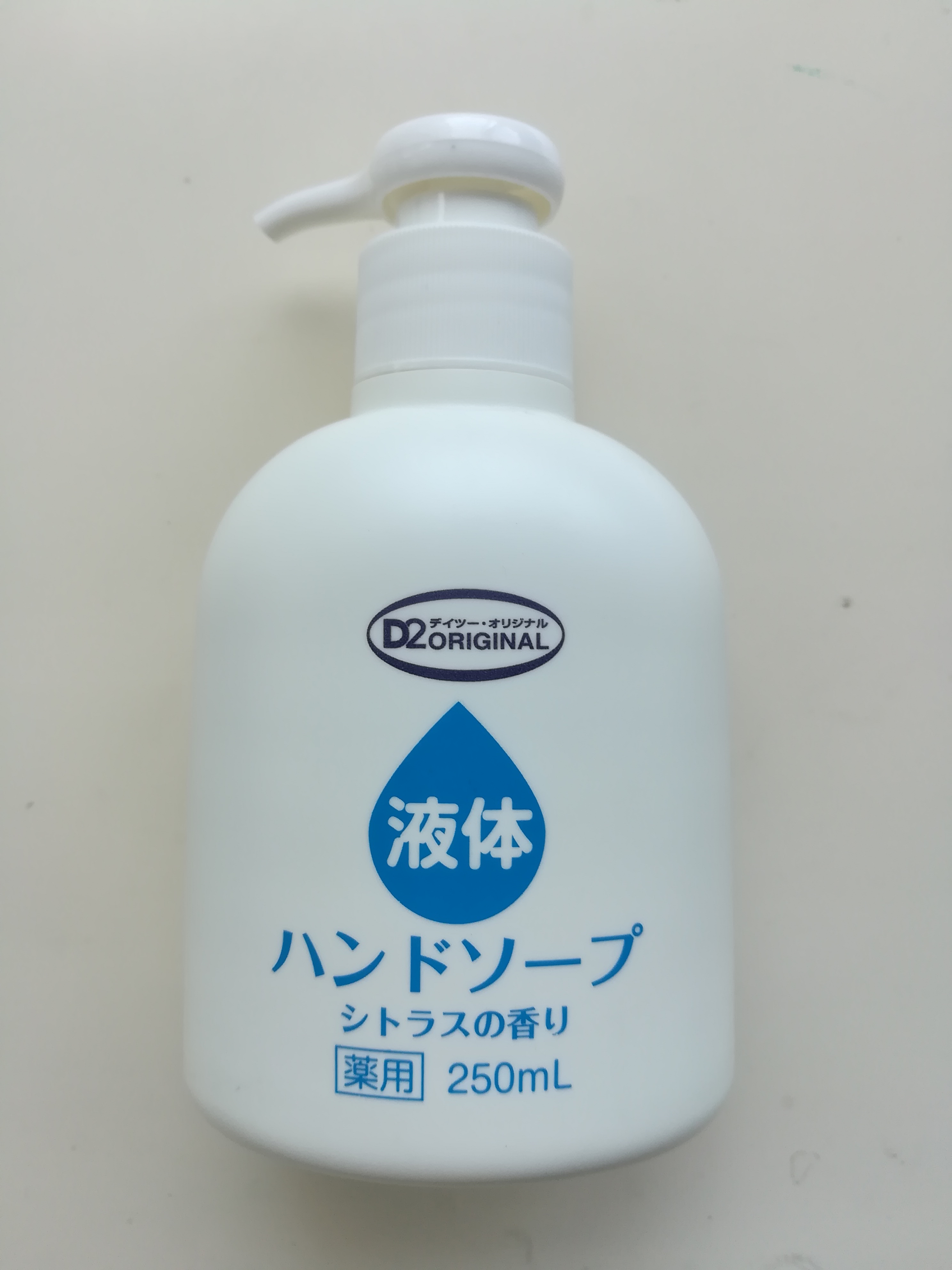 250ml Hand soap