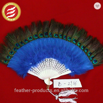 Feather Fan
