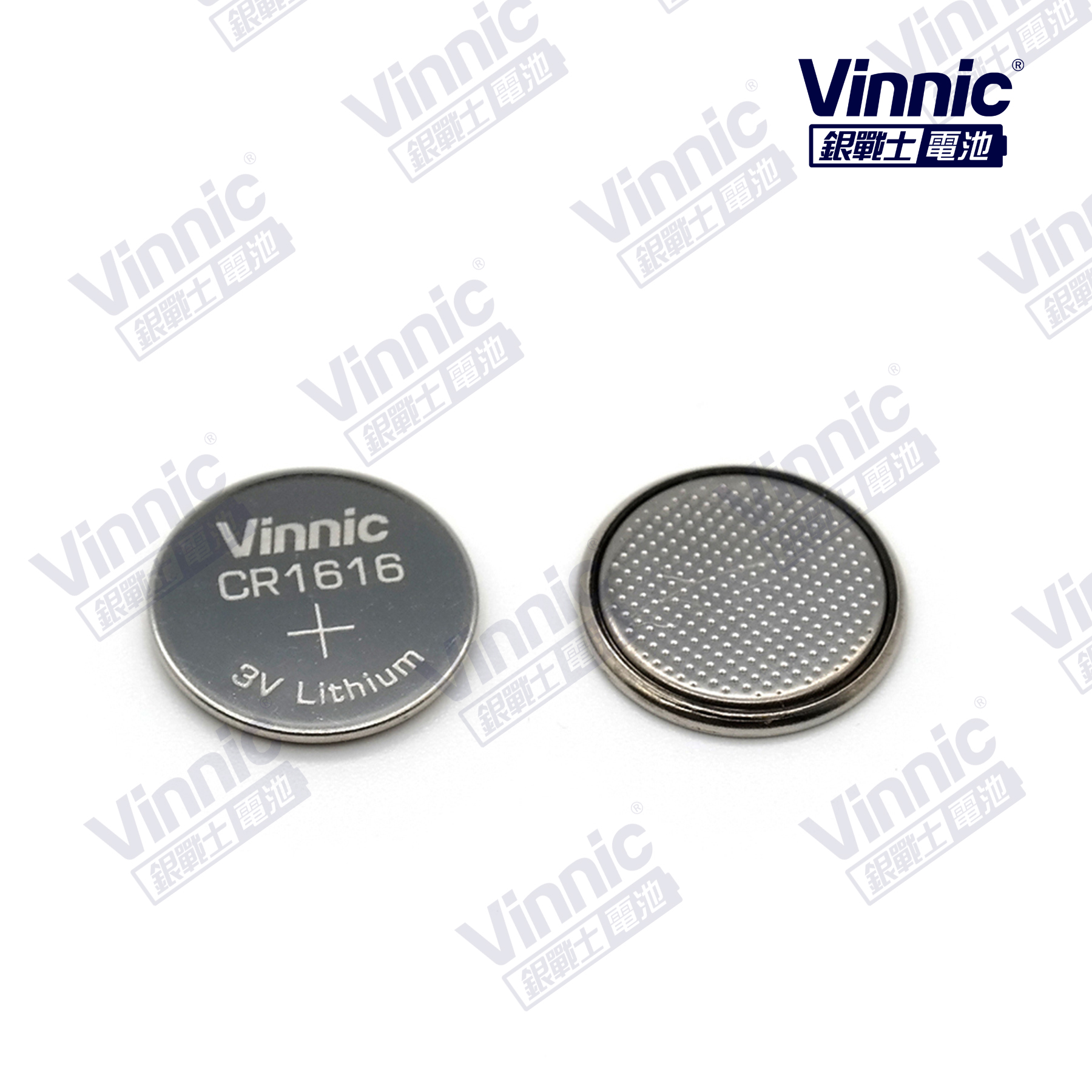 Lithium Manganese Dioxide Battery CR1616 Button Cell