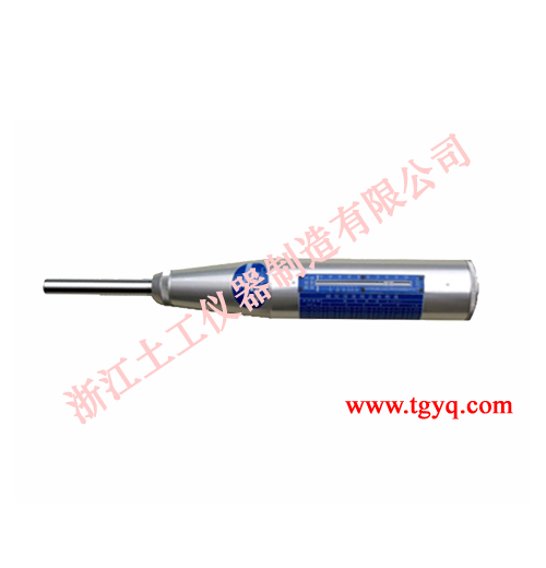 Concrete Test Hammer