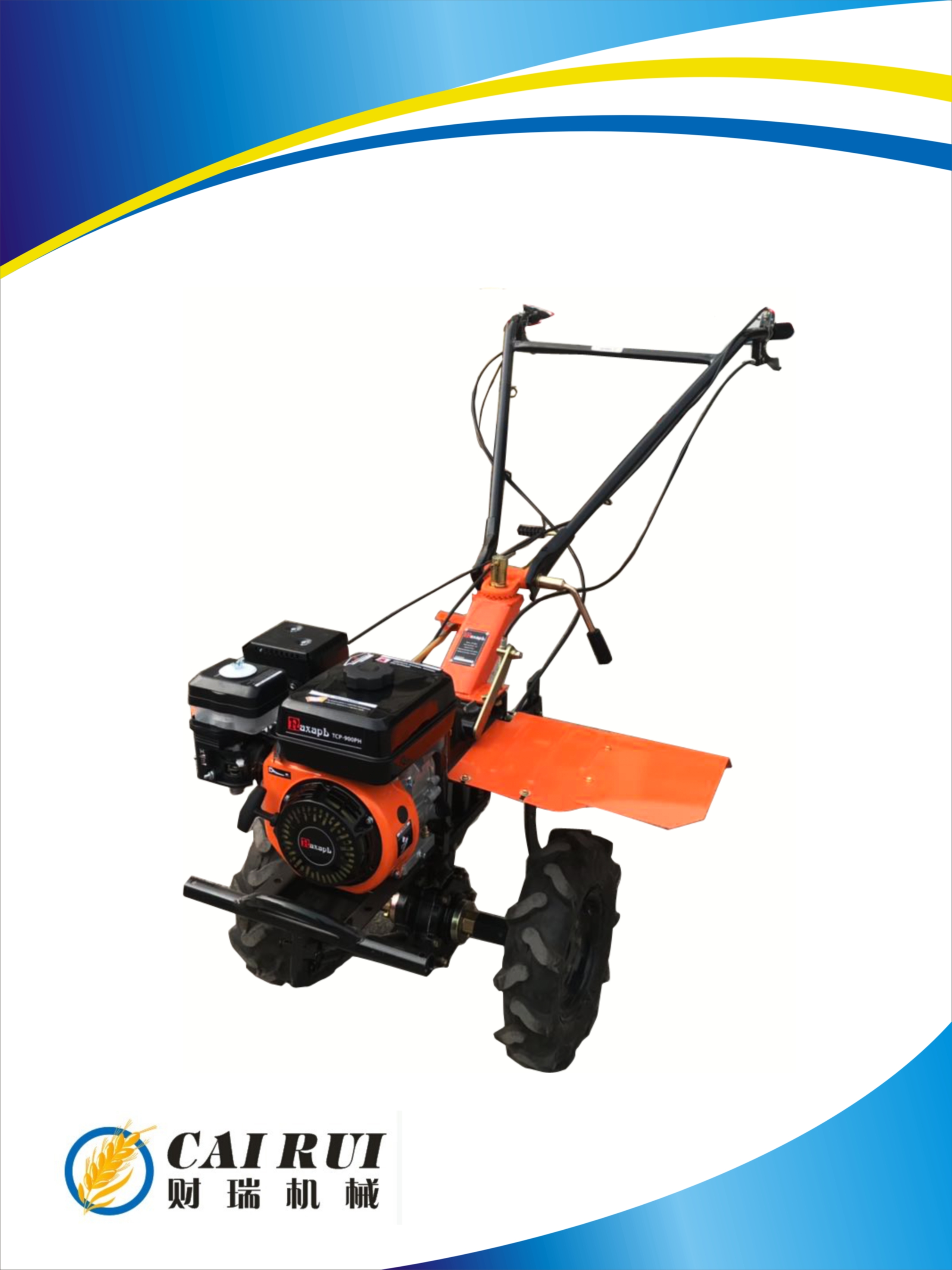 tiller,power tiller, garden tool, agriculture machinery, cultivator, культиватор