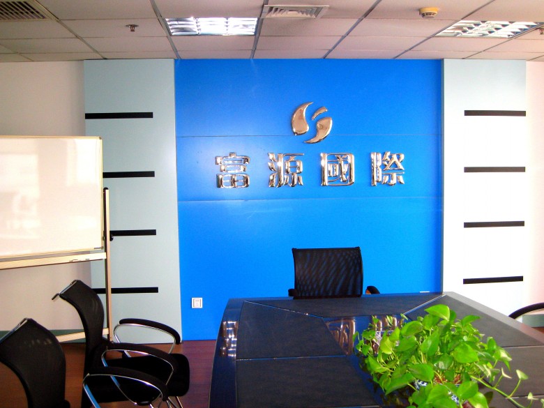 Shaanxi Fuyuan International Business Co., Ltd. – Wax stands 1