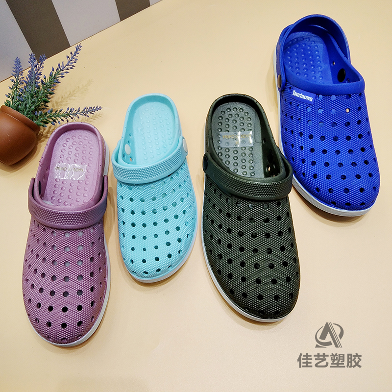 PVC Garden Shoes