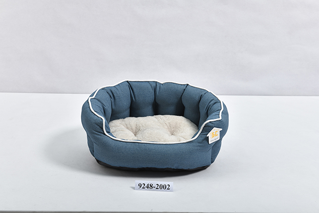 Round Pet Beds