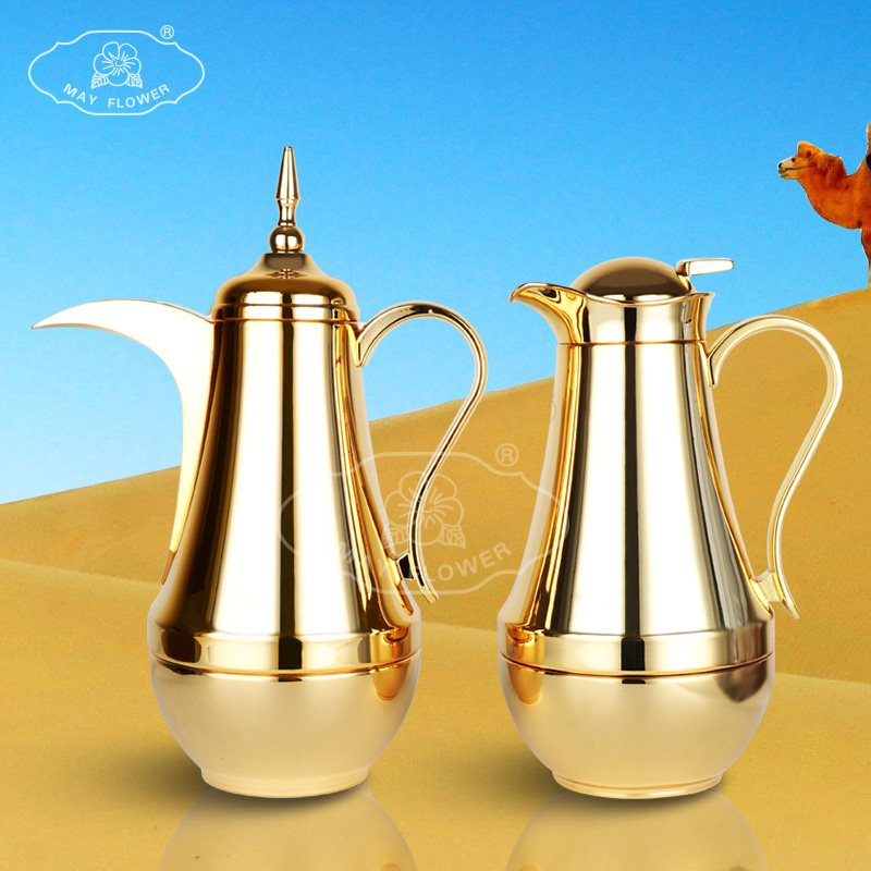Vacuum Flask Coffee Pot Dallah Thermos