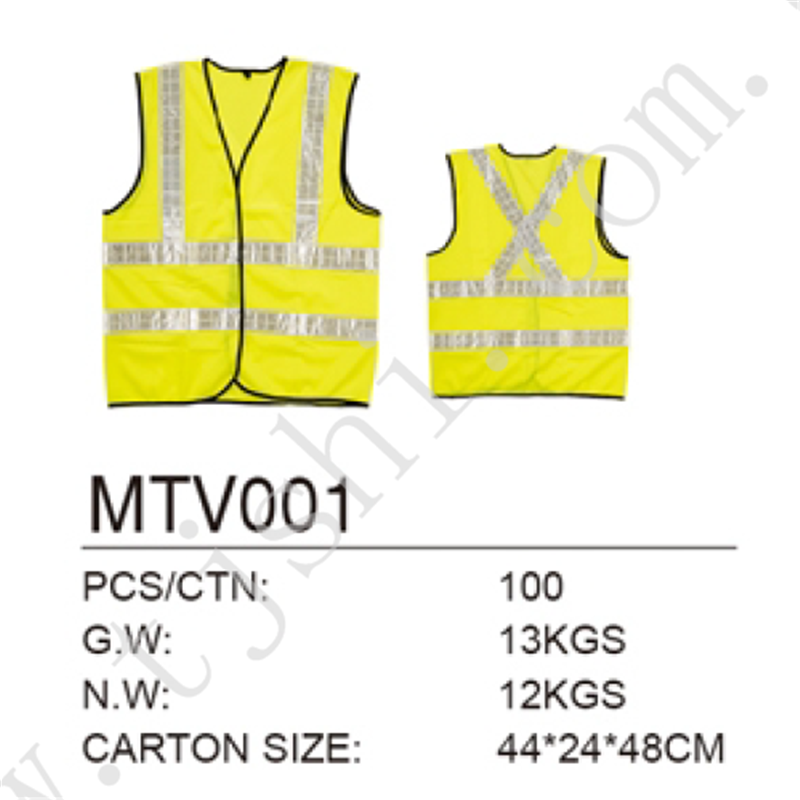 Safety Vest