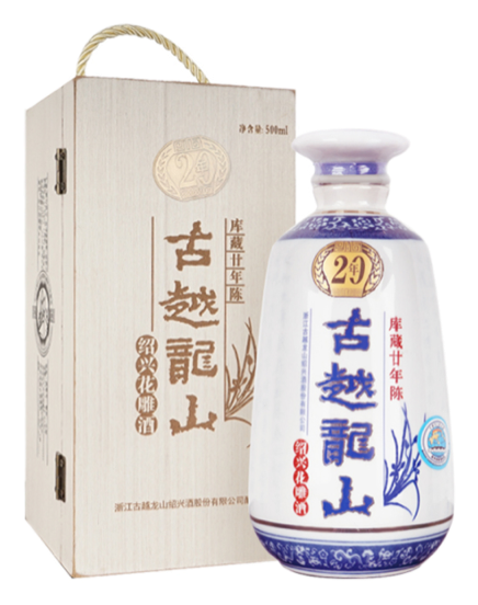 Shaoxing Rice Wine（20 Years）