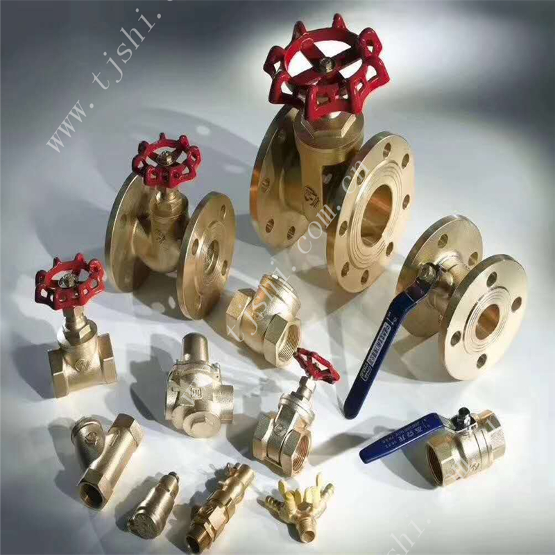 Valves