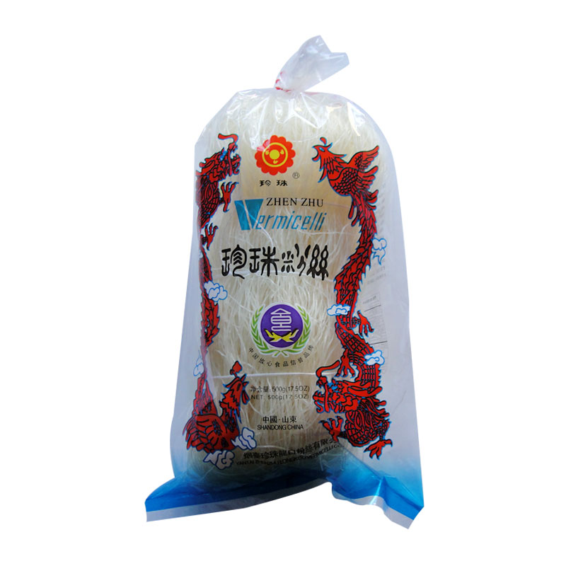 YANTAI ZHENZHU LOUGKOU VERMICELLI CO.,LTD – bicicleta de montaña 3