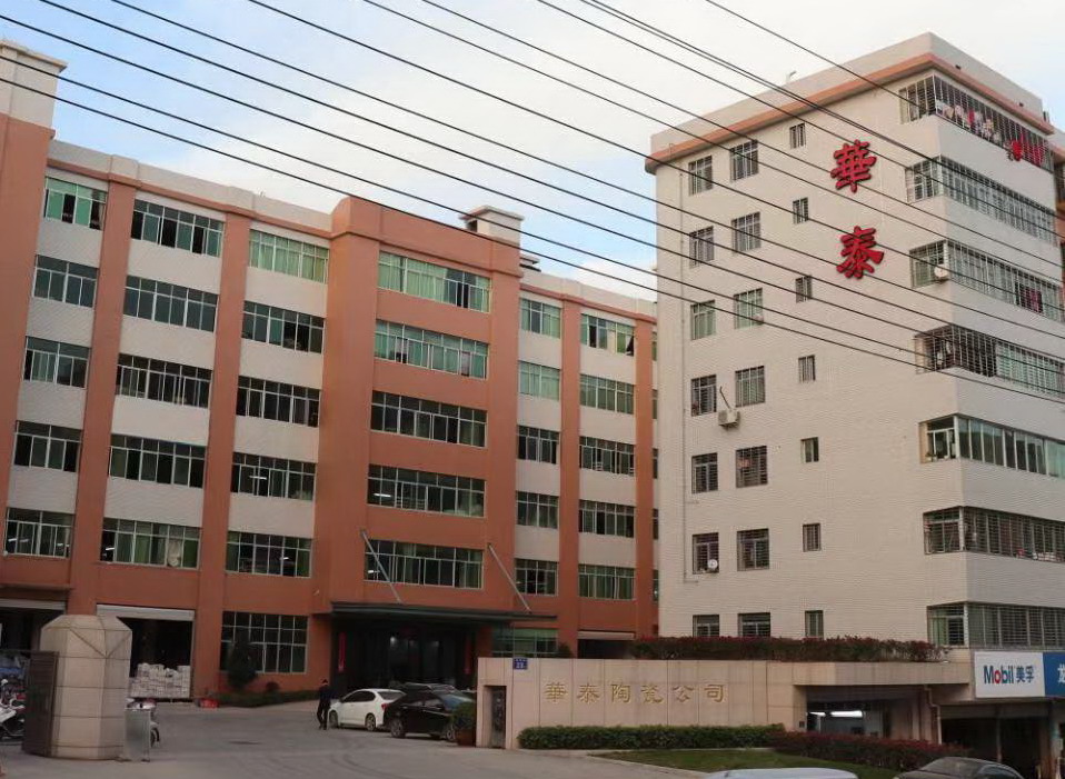 Fujian Dehua Huatai Ceramic Co., Ltd. – Photos produits 2