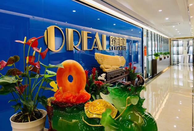 Ouya Ceramics (Fujian) Co., Ltd. – Wall tiles 1