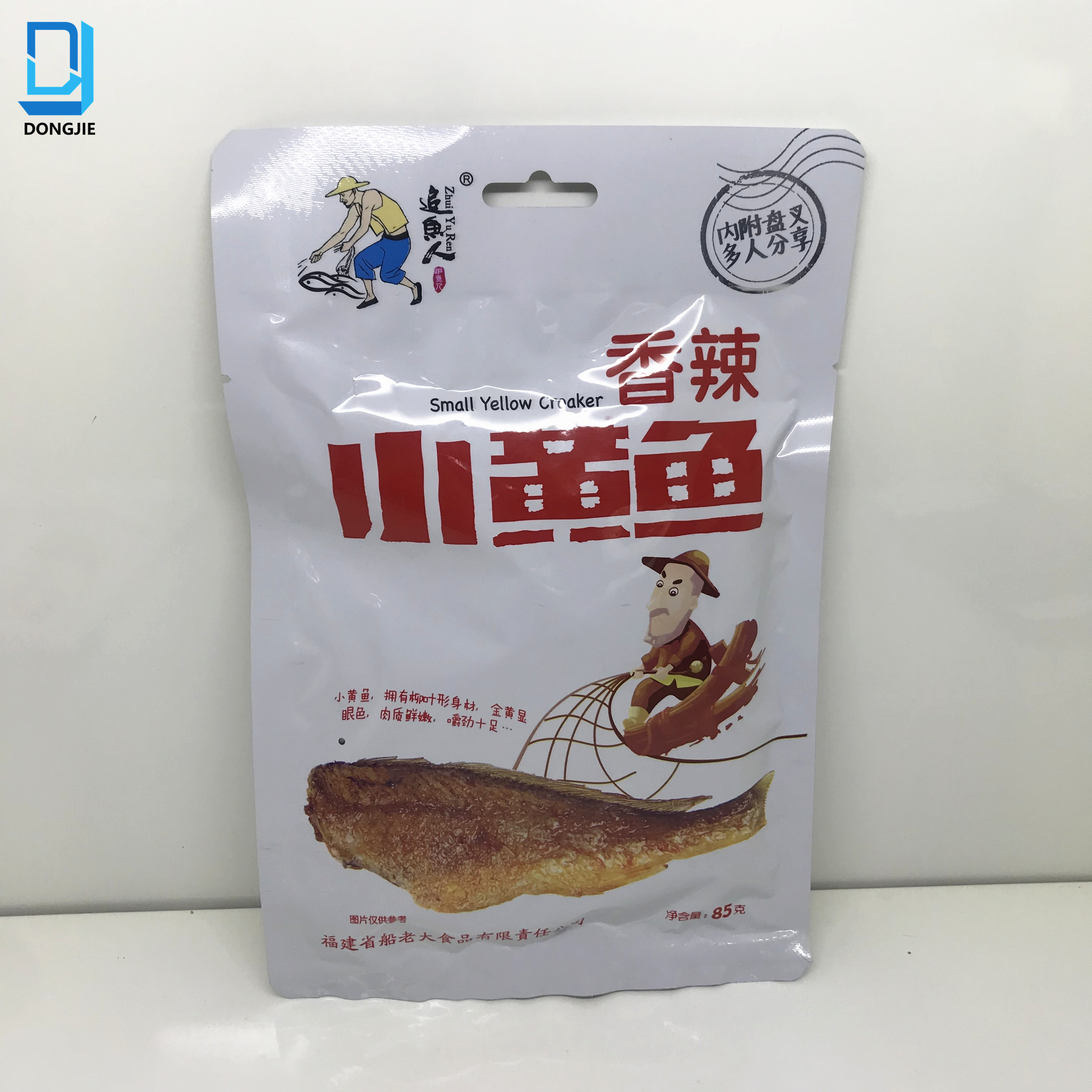 *fish Snacks