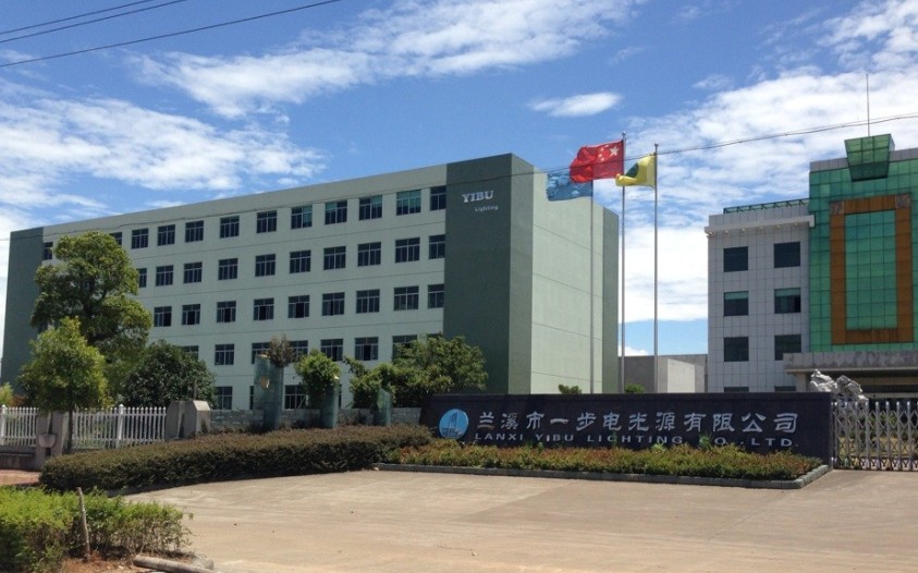 Lanxi Yibu Electro-Optical Source Co., Ltd. – LED bulb light 2