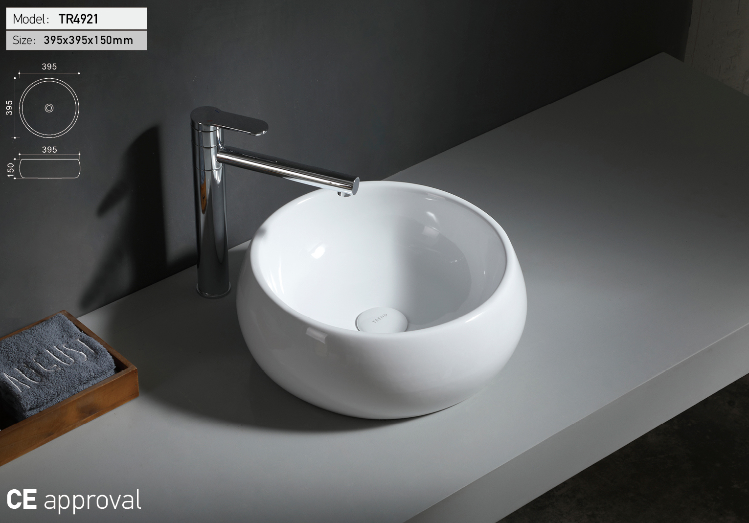 Art-basin(TR4921)