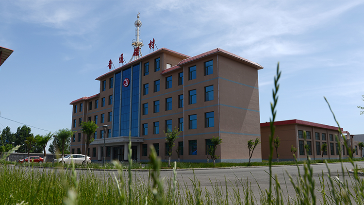 Changzhi Jintong Fluorescent Magnetic Material Co., Ltd. – Product photos 3