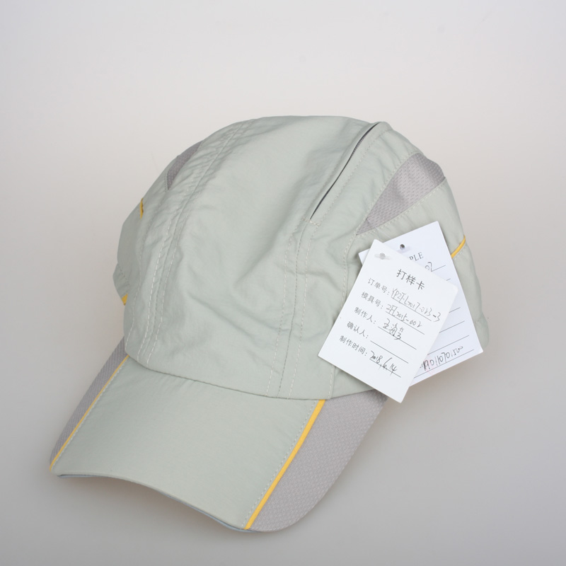 Sports Cap10