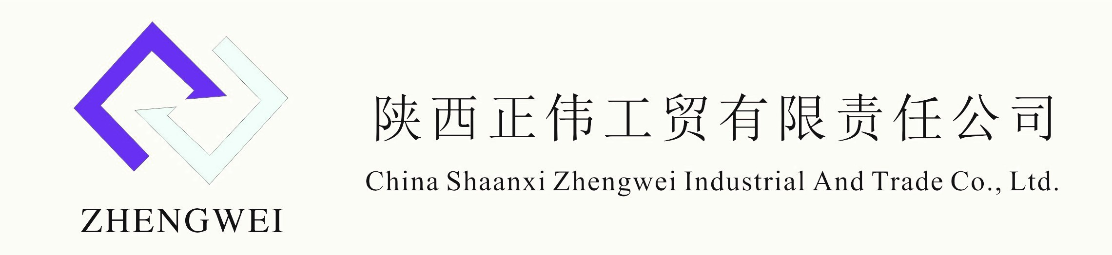 Shaanxi Zhengwei Industrial and Trade Co., Ltd. – Red wine glasses 1