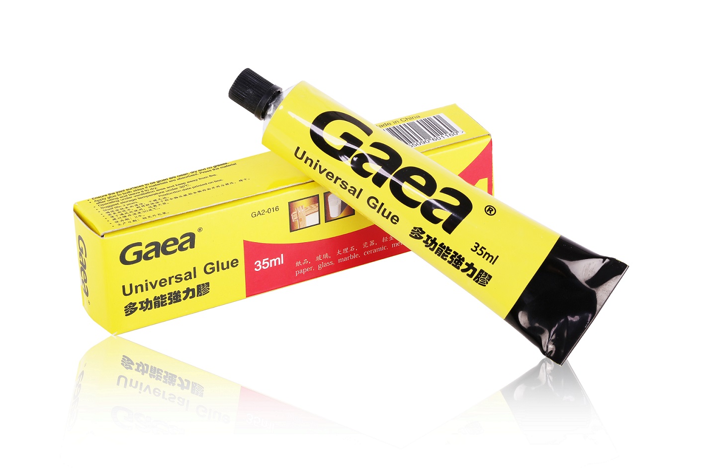 20ml universal glue